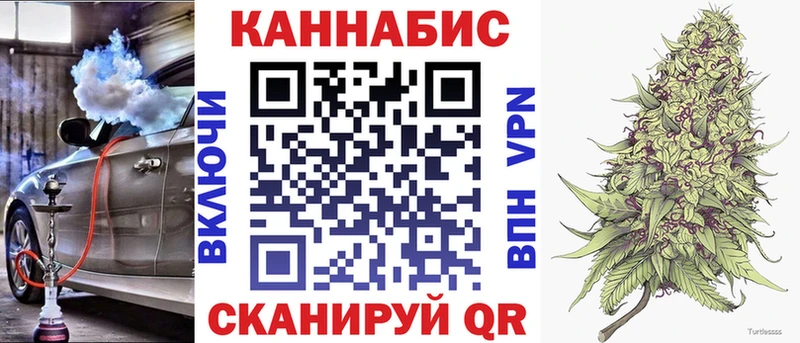 Названия наркотиков Армянск Галлюциногенные грибы МАРИХУАНА A PVP