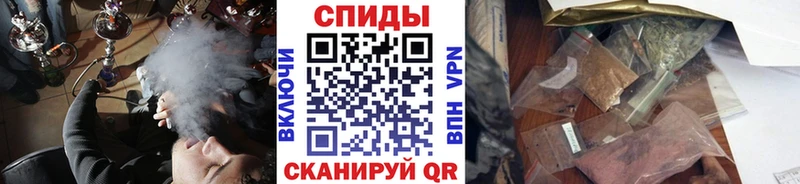 omg ССЫЛКА  наркошоп  Армянск  БУТИРАТ BDO 