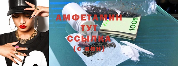 дурь Баксан