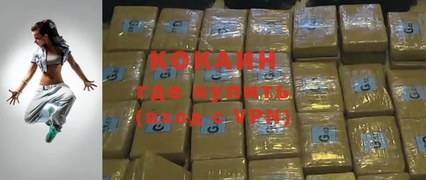 круглые Арсеньев