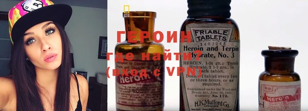 таблы Балахна