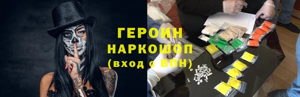 хмурый Семёнов