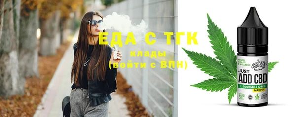 дурь Баксан