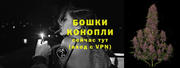 мдма Семикаракорск