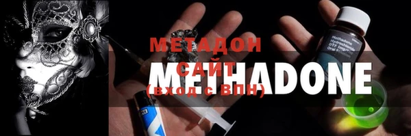 таблы Балахна