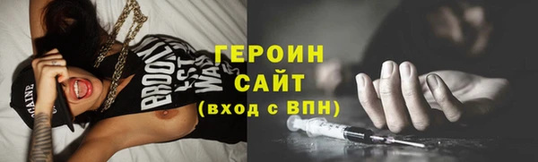 круглые Арсеньев