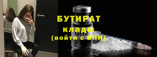 дурь Баксан