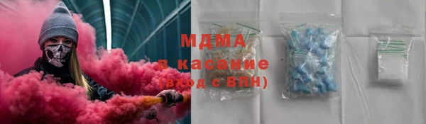 дурь Баксан