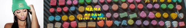 таблы Балахна