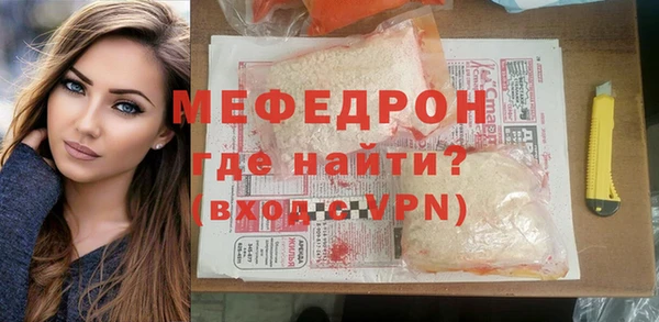 круглые Арсеньев