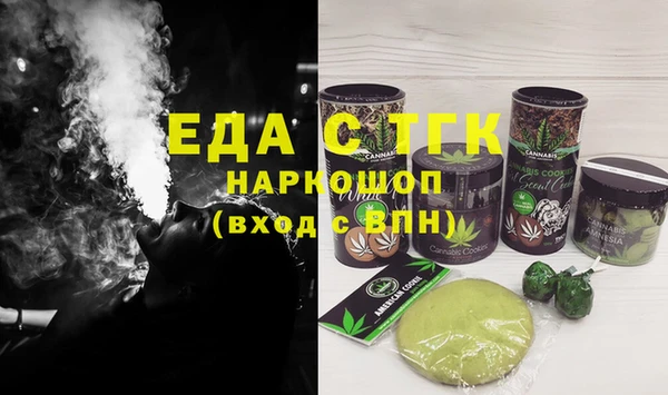 дурь Баксан
