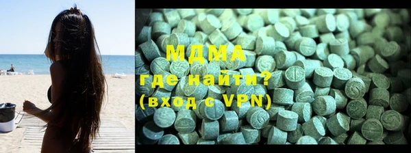 трава Аркадак