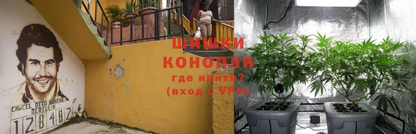 таблы Балахна